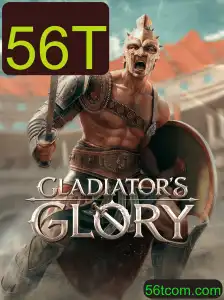 Conheça GladiatorsGlory: A Batalha Épica em 56T