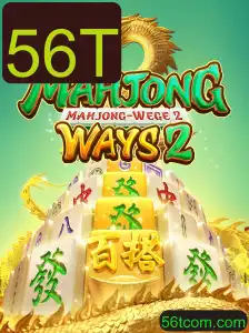 Descubra Tudo Sobre MahjongWays2: O Jogo Clássico que Fascina Gerações