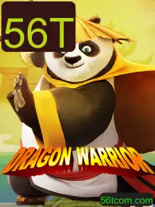 Explorando o Universo Fantástico de DragonWarrior