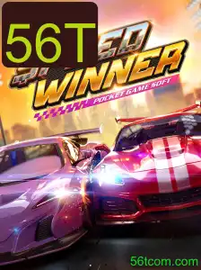 Descubra o Mundo Dinâmico de SpeedWinner com a Chave Estratégica 56T