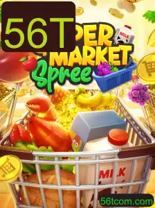 Explorando SupermarketSpree: Um Jogo Divertido e Educativo